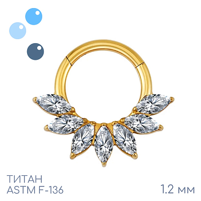 Кольцо-кликер 7K Зима Gold 1.2 мм